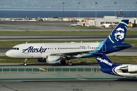 N529VA @ KSFO - Sky Terrace SFO 2020. - by Clayton Eddy