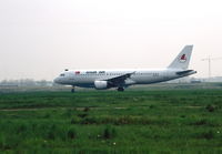 N484GX @ EHAM - Onur Air - by Jan Buisman