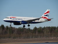 G-DBCD @ ESSA - British Airways