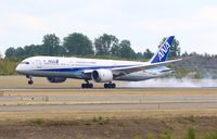 JA880A @ ESSA - RWY 01R - by wijken