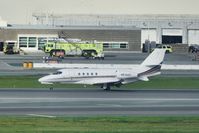 N536QS @ KSFO - Sky Terrace SFO 2020. - by Clayton Eddy