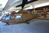 I-AGUL @ LIMC - Preserved - by micka2b