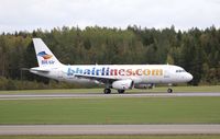LZ-BHG @ ESSA - RWY 19L - by wijken