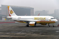 A5-RIM @ VECC - Pushback for “Rimp” at NSCIA on a winter morning, bound for Paro. - by Arjun Sarup