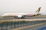 A6-BLK @ LEMD - Etihad Airways Boeing 787-9 Dreamliner ADNOC - Choose Japan livery - by Thomas Ramgraber