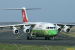 HB-IYS @ LFLX - training session