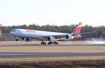 EC-LCZ @ ESSA - RWY 01R - by wijken