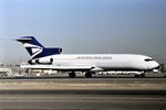 N312NE @ KPHX - At Phoenix Sky Harbor. - by kenvidkid