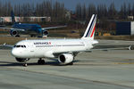 F-GKXM @ LFPG - Taxiing - by micka2b