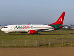 EC-NAB @ EGSH - Stored in the North East corner of NWI....