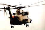 84 71 @ EGVP - At the World Helicopter Championships, Middle Wallop. - by kenvidkid