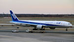 JA797A @ KJFK - Taxi JFK