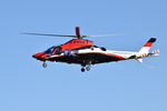 G-EMHE @ EGBJ - G-EMHE landing at Gloucestershire Airport. - by andrew1953