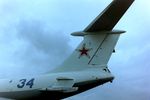 RF-94272 @ EGVA - At RIAT 1993, scanned from negative. - by kenvidkid