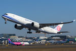B-18906 @ VIE - China Airlines - by Chris Jilli