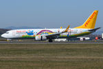 TC-CPN @ VIE - Pegasus Airlines - by Chris Jilli