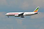 ET-AVN @ EBBR - Landing at Brussels Airport.