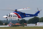 G-CIKO @ EGSH - Landing at Norwich. - by Graham Reeve