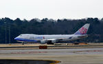 B-18719 @ KATL - Taxi Atlanta
