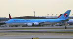 HL7624 @ KATL - Taxi for takeoff Atlanta