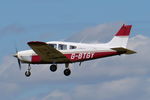 G-BTGY @ EGSH - Landing at Norwich. - by Graham Reeve