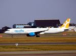 SE-RKA @ EKCH - SE-RKA landed rw 22L