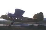 G-APHY - At Portsmouth Airport in the early 1970's. - by kenvidkid