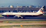 G-BNWI @ EGLL - At London Heathrow, early 1990's. - by kenvidkid
