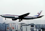 B-190 @ VHHX - At Hong Kong Airport (Kai Tak) on a George Pick Aviation Tour. - by kenvidkid