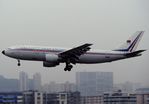 B-196 @ VHHX - At Hong Kong Airport (Kai Tak) on a George Pick Aviation Tour. - by kenvidkid