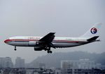 B-2308 @ VHHX - At Hong Kong Airport (Kai Tak) on a George Pick Aviation Tour.
