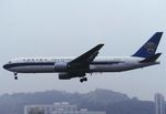 N800CZ @ VHHX - At Hong Kong Airport (Kai Tak) on a George Pick Aviation Tour. - by kenvidkid