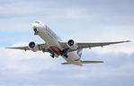 A6-EPG @ CPH - Copenhagen 6.9.2020 - by leo larsen