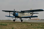 HA-MAM @ LHPP - LHPP - Pécs-Pogány Airport, Hungary - by Attila Groszvald-Groszi