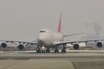 HL7415 @ KSFO - Smokey day SFO 2020. - by Clayton Eddy