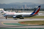CC-CDJ @ LAX - Arriving LAX - by Charlie Pyles