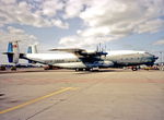 CCCP-08829 @ CPH - Copenhagen 15.6.1992 - by leo larsen