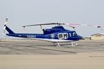 N412EX @ KBOI - Parked on north GA ramp. - by Gerald Howard