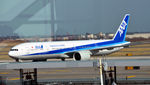 JA790A @ KJFK - Taxi JFK