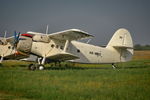 HA-MBO @ LHNY - LHNY - Nyíregyháza Airport, Hungary - by Attila Groszvald-Groszi