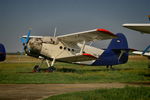HA-MEK @ LHNY - LHNY - Nyíregyháza Airport, Hungary - by Attila Groszvald-Groszi