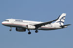 SX-DNC @ EHAM - taken at spl - by Ronald