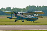 HA-ANT @ LHNY - LHNY - Nyíregyháza Airport, Hungary - by Attila Groszvald-Groszi