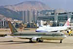 HL7268 @ VHHX - HL7268   Boeing 767-300/ER [25132] (Asiana Airlines) Hong Kong Kai-Tak~B 01/11/1997