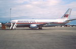 LN-BRQ @ GEN - Oslo Gardermoen 8.7.1993 - by leo larsen