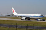 B-6090 @ EDDF - at fra - by Ronald