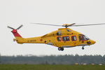 G-NHVR @ EGSH - Departing from Norwich. - by Graham Reeve
