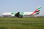 A6-EPL @ EHAM - at spl - by Ronald