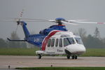 G-CIPX @ EGSH - Just landed at Norwich. - by Graham Reeve