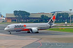 VH-VKL @ WSSS - VH-VKL   Boeing 787-8 Dreamliner [36238] (Jetstar Airways) Singapore-Changi~9M 04/11/2016 - by Ray Barber